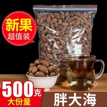Fat sea tea throat tea selection super fat sea voice fire extinguishing Tea Sea Health tea 50g bulk Bulk