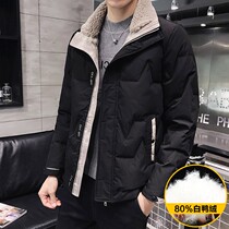 Rich Bird Mens autumn and winter warm down jacket Korean trend wool collar coat slim handsome and thin mens winter clothes