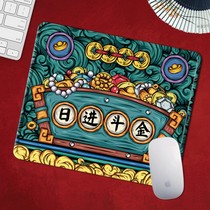 Guochao Small Mouse Mouse mouse Mouse Cartoon Custom Lock Side Game Writing Office Personality Creative Thickening Table Mat Washable