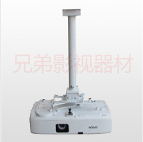 Projection Hanger 1 meter 1 5 meters 2 meters 3 meters 4 meters round tube projector lifting bracket projector bracket telescopic frame
