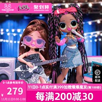 lol Surprise doll OMG big sister remix trendy dress doll music gift box Girl Toy