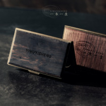 Creative copper wood ebony solid wood business card box male lady business high-grade business card clip lettering custom logo portable