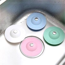 Washbasin plug Washbasin pool leakage plug Push-type basin clamshell plug hole filter plug plug plug