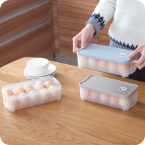 Egg Box Fridge Plastic Seal Anti-Fall Seal Containing Box Food Grade Kitchen Finishing Frozen Refreshing Side Door