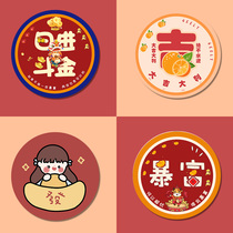 Cute girl small round mouse pad child wrist rest book table pad animation mini mouse pad male computer e-sports customized ins style simple creative office home desktop quick mat