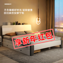 Solid wood bed 1 5m modern simple double bed 1 8m luxury European master bedroom bed rental room single bed frame