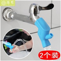 Zhi silicone faucet extender water nozzle guide sink splash proof water dispenser extender joint children baby hand washing