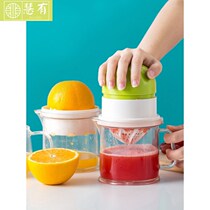 Manually squeezed lemon juice cup device fruit tussah machine fried orange juice tool hand press portable hand twist juice artifact