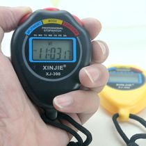Sports stopwatch timer multifunction electronic stopwatch stopwatch electronic timer 389