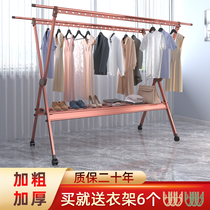 Indoor and outdoor drying rack floor-to-ceiling folding home balcony bedroom simple double pole quilt artifact collared clothing pole shelf
