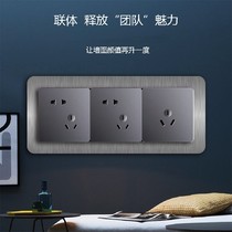 Acrylic Light Extravagant Triple Protective Sleeves Brief Silver Wire Drawing Switch Wall Patch Socket Trim Cover Dirty Border Free