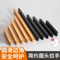 Modern minimalist cabinet drawer handle European modern minimalist aluminum alloy extended Nordic black wardrobe door handle