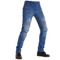  Japan K brand PK-718 motorcycle jeans protective gear cycling pants Slim-fit anti-fall motorcycle pants stretch jeans