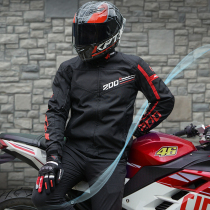 Summer motorcycle riding suit suit mens breathable racing suit anti-drop waterproof Knight locomotive suit riding equipment