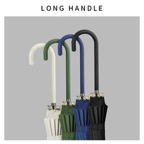 Japanese literature and art small fresh 16 bone long - handle barometer umbrella simple shading students direct pole automatic umbrella large male and female