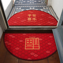 Home door mat Entry Home door entrance safety foot mat Festive Chinese semicircular carpet doormat entry door
