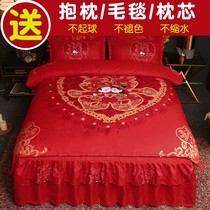 Wedding four-piece cotton cotton sheets Newly married bedding autumn and winter dress quilt cover Big Red