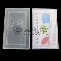 Plastic business card box hard business card box transparent large box can hold 100 business card carton packaging