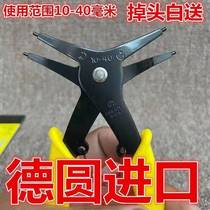 Multi-functional two-in-one double-purpose clamp pliers universal inner-outer snap-spring retaining ring pliers multipurpose inner bearing collar