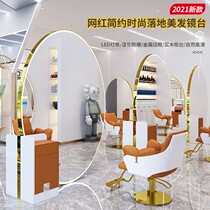 Barber shop mirror cabinet integrated double-sided vertical hairdressing floor against wall hair salon special hair salon