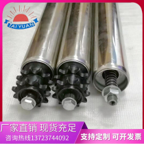 SUS304 stainless steel sprockets stacking and placed roller power conveyor belt roller unpowered roller unpowered sprockets
