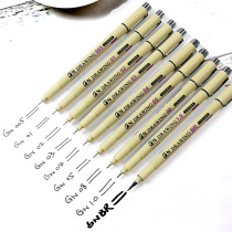 5 Japanese wide range needle pen waterproof Hook pen comic stroke line drawing animation design hand drawing pen