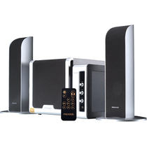 Microlab McBo Van Gogh FC361BT Bluetooth Computer Audio Multimedia TV Speaker Overweight Subwoofer