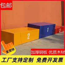 Custom-made steel wooden dedicated Championship champions sizes customized 1 8 meters podium stage award