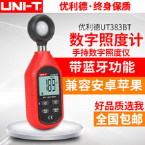 ULD UT383BT Illuminometer Illuminometer Digital illuminometer Luminance meter Photometer tester