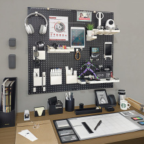 Cave board shelf desktop storage board wall Photo Wall non-punching table childrens room decoration study grid