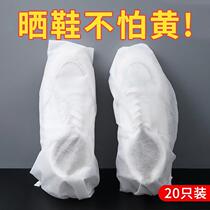 Shoe storage bag shoe bag thickening anti-yellow disposable non-woven small white shoes dustproof bag drying shoe cover drying shoe cover
