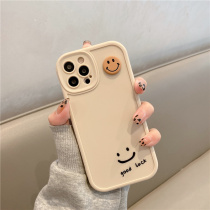 Japan-ROK minimalist smiley face applicable iPhone13ProMax mobile phone shell womens new apple 13promax phone cover frosted 12 full bag lens xsmax soft shell 11 proof