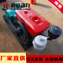 Shandong ding heng 15kw generator factory customized copper site factory 15kW generator spot
