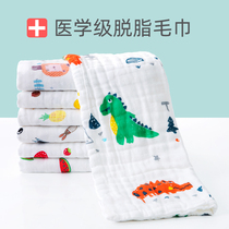 saliva towel cotton baby newborn gauze towel baby children wash face towel super soft small square handkerchief bath towel