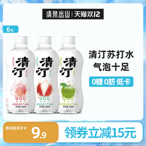 Qingquan out of the mountain Qingting soda bubble water sugar-free beverage white peach lychee Apple grape flavor 330ml * 6 bottles