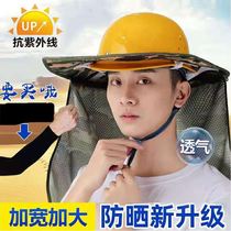 ~ Neck cover artifact sunscreen male construction site put on safety helmet Sunscreen cover construction sun hat eaves sun protection surface