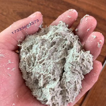 Composite silicate rare earth insulation coating boiler tank pipe thermal insulation magnesium silicate material cas paste