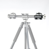 Witley tripod tilt rod bracket camera vertical horizontal tilt bar 3 8 Tube clamp pan tilt extension rod