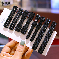 Korean version of the back of the head black hairpin with drill word clip duckbill clip bangs edge clip broken hairpin clip simple hairpin