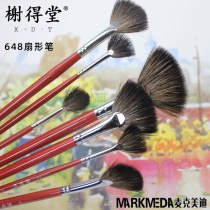  Beijing Xiedetang 648 raccoon hair gouache oil painting cover dyeing pen fan-shaped watercolor pen Xiedetang solid wood long rod