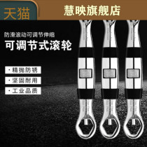 Industrial grade multi-purpose wrench 23-in-one small wrench multi-function portable labor-saving wrench household adjustable double head