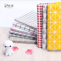 Classroom Kindergarten linen decoration hipster lattice cloth ring creation material hanging decoration wall background pastoral desktop