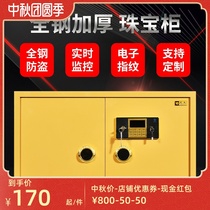 Customized gold store safe jewelry store vault horizontal open door anti-theft calligraphy and painting custom shaped double door safe