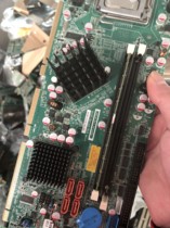Original Weida industrial control motherboard PCIE-G41A2-R10 PCIE-G41A REV:1 0 send CPU