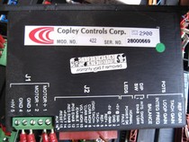 COPLEY CONTROL MODEL 422 DC motor driver