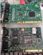 multi-2 pci ver a2 SYSTEMBASE Communication Card MULTI-2 PCI VER 7 1 M2
