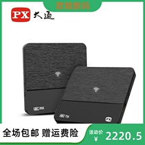 Chase Computer Wireless Pitcher 4k Projector TV With screen Home HD hdmi Transmitter Frequency