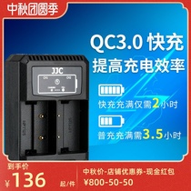 Suitable for Fuji NP-T125 battery charger QC fast charge 3 0 Fuji GFX50S GFX50R GFX10
