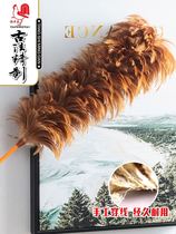 Feather duster Old-fashioned household non-falling dust sweep cleaning blanket handmade retractable gray sweep real feather practical