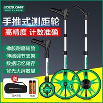 German ® ranging wheel number of hand-push roller-type rangefinder measuring theorizer roller scale car road push ruler
